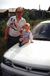 IP и племяник